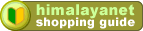 ヒマラヤネットのショッピングガイドへ